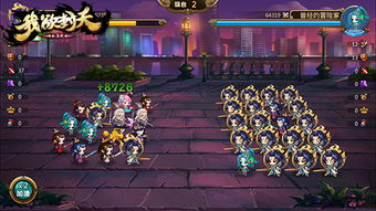 (我欲封天山海战手游礼包)我欲封天山海战关闭了吗?探讨游戏更新与玩家反馈的深度分析 (我欲封天山海战手游礼包)我欲封天山海战关闭了吗?探讨游戏更新与玩家反馈的深度分析