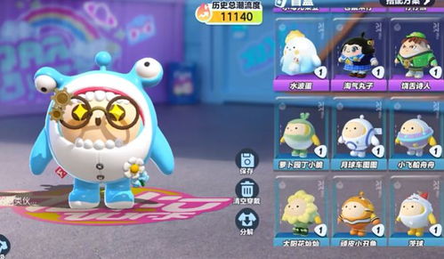 元梦之星和蛋仔派对谁是正版游戏?比较两款游戏的特点和玩法 元梦之星和蛋仔派对谁是正版游戏?比较两款游戏的特点和玩法