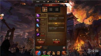 (热血沙城有多少个版本)热血沙城有几个版本?了解最新资讯 (热血沙城有多少个版本)热血沙城有几个版本?了解最新资讯