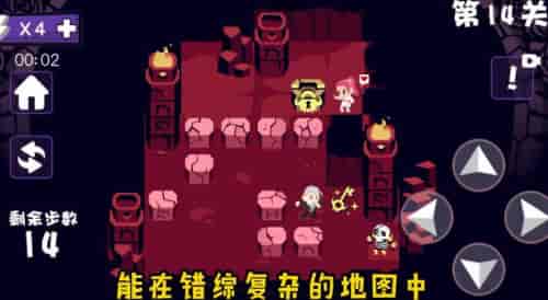 (代号森林狼)探索神秘世界：代号黑森林试玩版全面评测与玩法解析