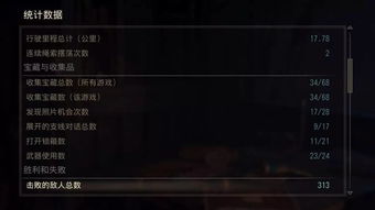 (代号森林狼)探索神秘世界：代号黑森林试玩版全面评测与玩法解析