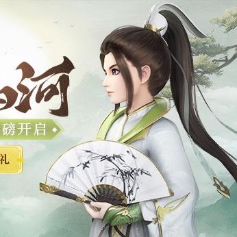 探索少侠与江湖的神秘世界：全面攻略与秘籍分享，让你在江湖中游刃有余