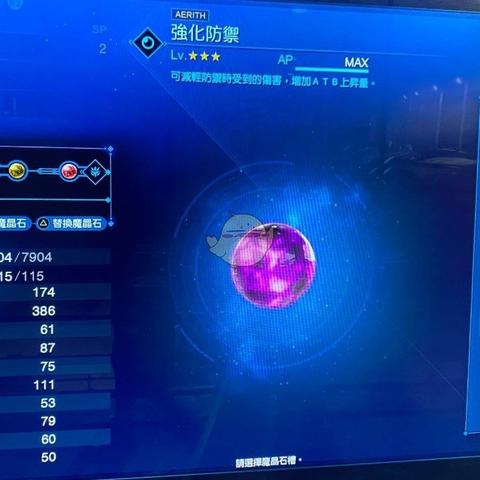 (win7模拟器(专业版))使用Win7模拟器体验传统操作系统：让你重温经典操作系统的乐趣