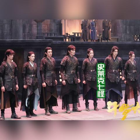 周翊然主演的《斗罗大陆2真人版电视剧》免费观看，教你如何看！