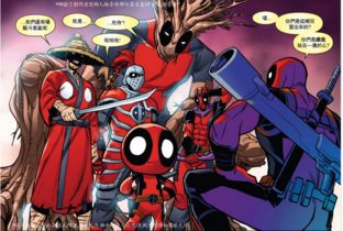 空岛护卫队ur忍者:守护无人岛的神秘力量与勇士统一的使命 空岛护卫队ur忍者:守护无人岛的神秘力量与勇士统一的使命