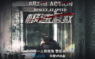 (神秘的巧克力工厂电影)神秘之夜:探索闹鬼巧克力工房的魅力与惊悚 (神秘的巧克力工厂电影)神秘之夜:探索闹鬼巧克力工房的魅力与惊悚