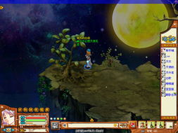 (探索 奥秘)探索奥期传说:揭开未知世界的神秘面纱与奇幻冒险之旅 (探索 奥秘)探索奥期传说:揭开未知世界的神秘面纱与奇幻冒险之旅