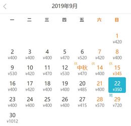 (九宫图1――9怎么填)九宫图算法口诀：一二三四五六七八九，轻松解决难题逍遥自在