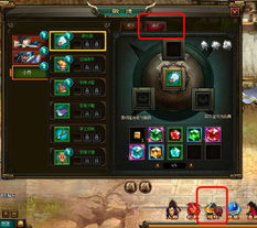 (醉三国游戏)揭秘醉计三国技能：史上最强战术秘籍，战略智慧全方位解读