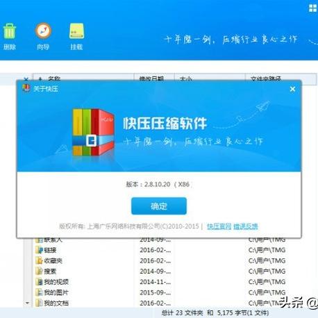 (如何把快捷方式固定到桌面)Win10怎么将我的电脑快捷方式固定到桌面上？详细步骤分享