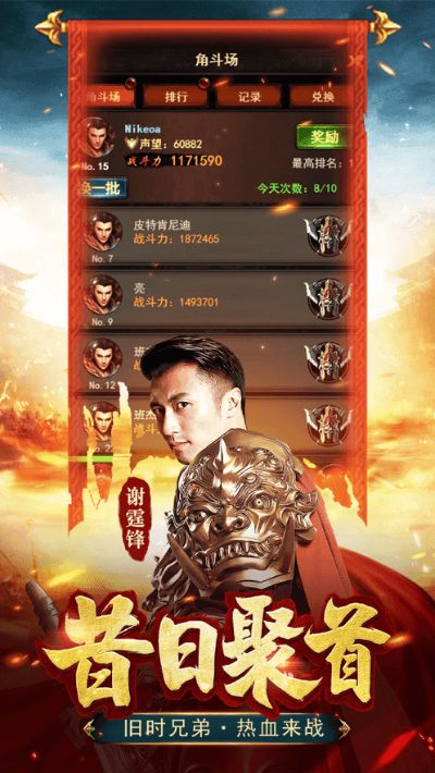 (蓝月游戏真的能赚钱吗?)蓝月手游官方网站：全新游戏等你体验，精彩不容错过！