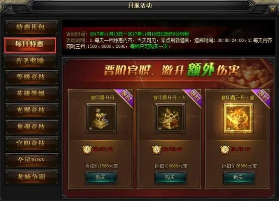 (蓝月游戏真的能赚钱吗?)蓝月手游官方网站:全新游戏等你体验,精彩不容错过! (蓝月游戏真的能赚钱吗?)蓝月手游官方网站:全新游戏等你体验,精彩不容错过!