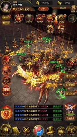 (蓝月游戏真的能赚钱吗?)蓝月手游官方网站:全新游戏等你体验,精彩不容错过! (蓝月游戏真的能赚钱吗?)蓝月手游官方网站:全新游戏等你体验,精彩不容错过!