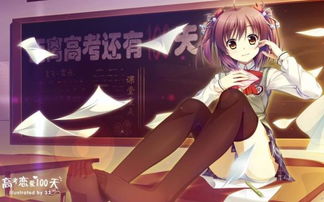 (血族禁域双男主)探秘血族双男主之间的禁忌爱恋：暗黑世界中的纷争与激情