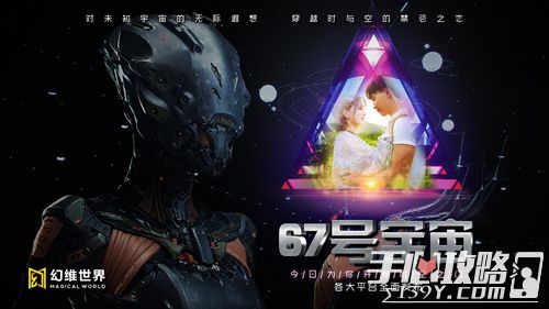 (星次元官网)探寻次元星宫CXC的奇幻世界：揭秘隐藏在宇宙深处的神秘星座之谜