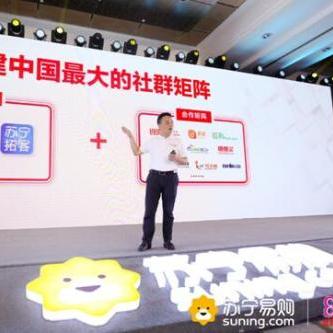 (拼团有哪些好处呢?又有哪些问题呢?你是怎么看的呢?)拼团呀有保障吗?如何确保拼团活动的安全性和可靠性? (拼团有哪些好处呢?又有哪些问题呢?你是怎么看的呢?)拼团呀有保障吗?如何确保拼团活动的安全性和可靠性?