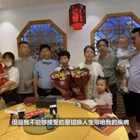 (不休骑士2021)不休骑士2：挑战未知的冒险世界