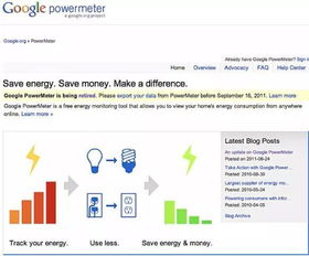 深入探讨一般家用电脑的耗电量与节能措施，助你降低家庭用电成本