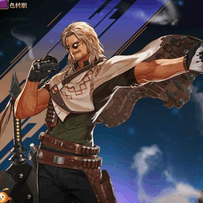 (寻找魔法战线上最舒适的职业转职方法是)寻找魔法战线上最舒适的职业转职方法