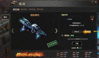 深渊旅人最新资讯：探索未知领域，揭秘未知秘密，打造颠覆性游戏体验