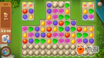 (梦幻花园全关)探秘梦幻花园：揭晓游戏中隐藏的关卡数量与挑战