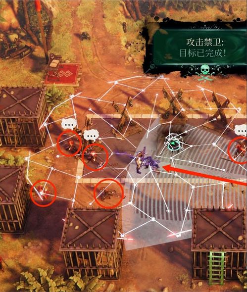 探索十大经典塔防游戏:保家卫国,运筹帷幄,守护城市的终极挑战 探索十大经典塔防游戏:保家卫国,运筹帷幄,守护城市的终极挑战