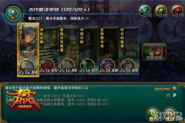 探索十大经典塔防游戏:保家卫国,运筹帷幄,守护城市的终极挑战 探索十大经典塔防游戏:保家卫国,运筹帷幄,守护城市的终极挑战