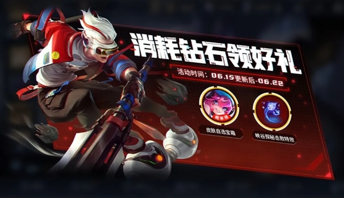 (宝石大乱斗出什么)哪个英雄在宝石大乱斗中表现最优秀？看看他们的厉害之处!