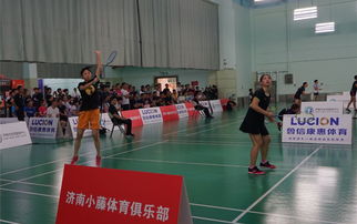 沃瑞尔羽毛球馆:现代化的设施与专业辅导融合,为羽毛球爱好者打造全方位的运动体验 沃瑞尔羽毛球馆:现代化的设施与专业辅导融合,为羽毛球爱好者打造全方位的运动体验