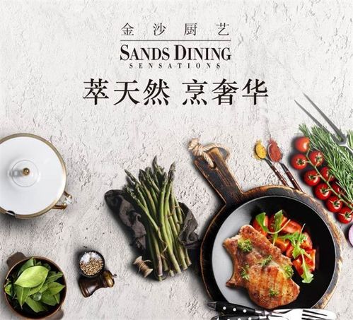 浮生忆玲琅菜谱:烹饪艺术的心灵疗愈与美食研究的奇妙探索 浮生忆玲琅菜谱:烹饪艺术的心灵疗愈与美食研究的奇妙探索