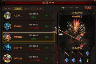 探索未知的秘密:对失落的王座游戏中隐藏正义与权谋斗争的深度剖析 探索未知的秘密:对失落的王座游戏中隐藏正义与权谋斗争的深度剖析