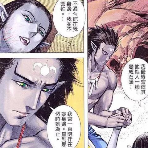 详解《无尽神域》人物关系图：角色间微妙矛盾与相互纠葛如何影响剧情发展