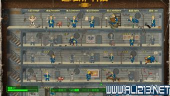 辐射4视频攻略解说大全，全面详解游戏玩法技巧，助你轻松通关游戏挑战