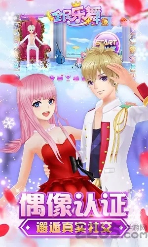 (恋舞oppo版本可以用华为手机吗怎么下载)恋舞oppo版本可以用华为手机吗？