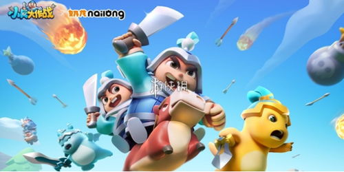 (小兵大作战攻略)小兵大作战最强阵容搭配：无敌打法让你轻松取胜