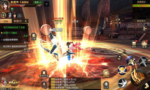 探讨霸域乾坤中最适合玩家选择的职业角色：战士，法师，还是刺客？