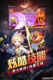 (梦幻契约下架了)梦幻契约：再次回归，令人心动的游戏还能继续畅玩吗？