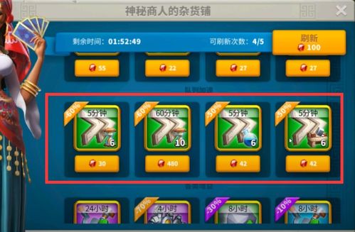 探索不朽觉醒折扣平台：获取超值优惠，体验无限畅玩乐趣的最佳选择