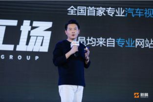 (星火创始人照片)星火商会创始人是谁？揭秘这个创业成功者的创业之路及成就