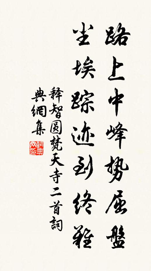 (小说天行健各个人物的结局)天行健结局太惨了，揭示人性的黑暗和绝望现实