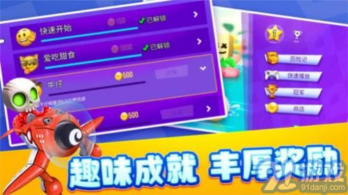 欢迎加入雷霆游戏官方社区，畅享游戏乐趣与玩家互动的最佳平台！