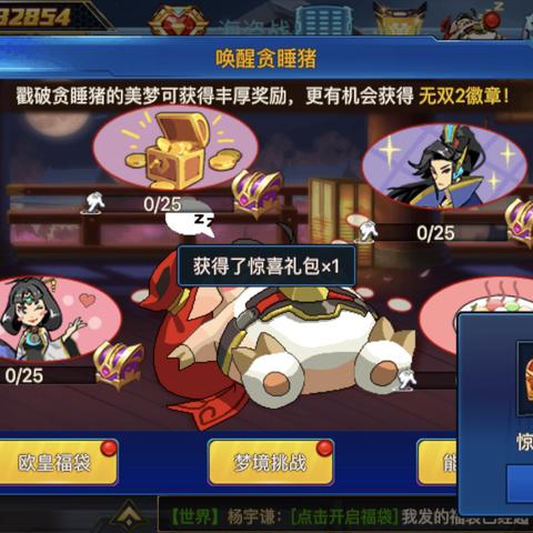 (时空猎人最低有几折)探秘时空猎人最低折扣版本，物美价廉不容错过