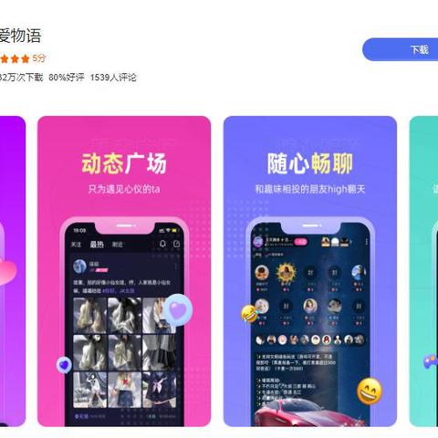 (废墟bug)探秘废墟 战胜困难：废墟物语攻略指南助你规划策略获取宝藏