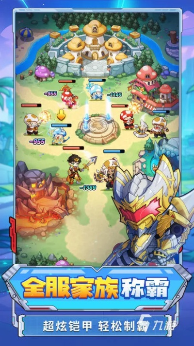 (弹弹冒险下载)2024年弹弹奇妙冒险开服时间揭晓，游戏迎来全新篇章！