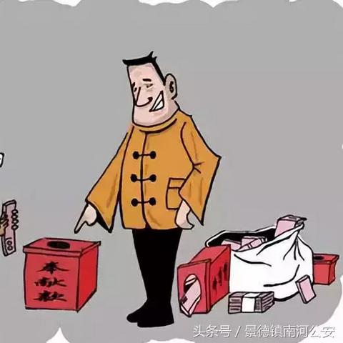 深度解析口袋四驱车官方版本：游戏玩法、特色介绍及玩家战略策略一网打尽