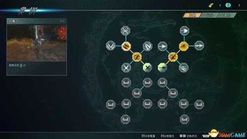 如何在黑白之地这款游戏中获取更多乐趣与攻略技巧,全面解析玩法与策略! 如何在黑白之地这款游戏中获取更多乐趣与攻略技巧,全面解析玩法与策略!