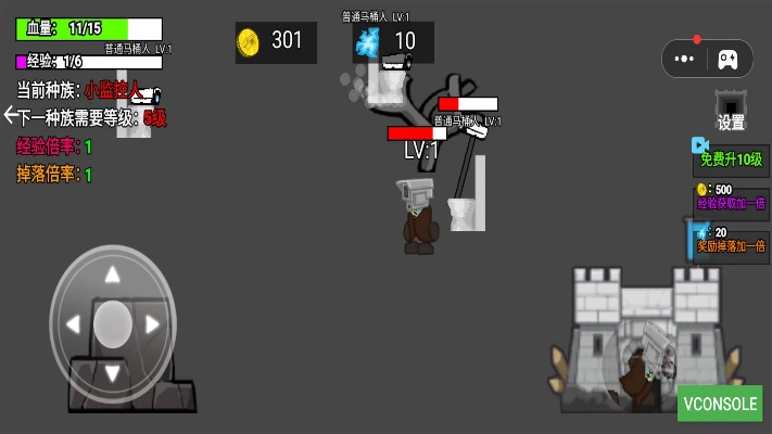 上线新模式引争议,突突冲锋队马桶人怒斥:挂机者无处可藏,公平竞技场监管升级 上线新模式引争议,突突冲锋队马桶人怒斥:挂机者无处可藏,公平竞技场监管升级