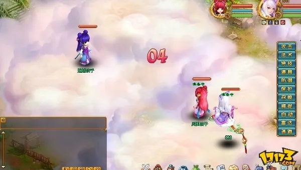 (飘渺西游主线任务)探秘飘渺西游:攻略详解、精彩推荐、旅途心得分享 (飘渺西游主线任务)探秘飘渺西游:攻略详解、精彩推荐、旅途心得分享