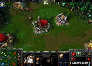 (魔兽冰封王座经典地图攻略)探秘经典作品:魔兽3冰封王座地图详细解析与指南 (魔兽冰封王座经典地图攻略)探秘经典作品:魔兽3冰封王座地图详细解析与指南