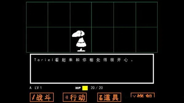 (枪火地狱sans)如何有效地在枪火地牢中刷升级卷轴？